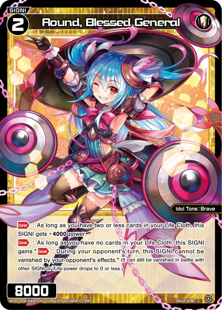 Round, Blessed General (Parallel Foil) (WXDi-P06-046P[EN]) [Welcome Back Diva: selector]