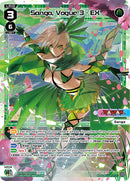 Sanga, Vogue 3 - EX (WXDi-P06-010[EN]) [Welcome Back Diva: selector]