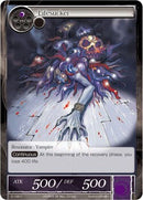 Lifesucker (2-128) [The War of Valhalla]
