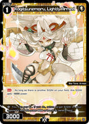 Kogitsunemaru, Lightly Armed (WXDi-P02-048) [Changing Diva]