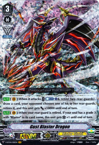 Gust Blaster Dragon (V-BT04/001EN) [Vilest! Deletor]