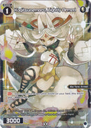 Kogitsunemaru, Lightly Armed (Parallel Foil) (WXDi-P02-048P) [Changing Diva]