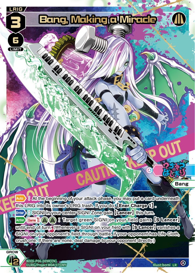 Bang, Making a Miracle (WXDi-P06-009R[EN]) [Welcome Back Diva: selector]
