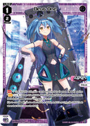 Deus One (WXDi-P04-011) [Vertex Diva]
