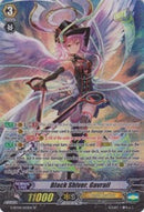 Black Shiver, Gavrail (G-BT04/S03EN) [Soul Strike Against the Supreme]