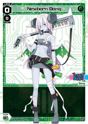 Newborn Bang (WXDi-D05-008) [Diva Debut Deck D05: Bang Tamago Nova]