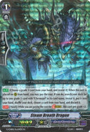 Steam Breath Dragon (G-CHB01/Re:04EN) [TRY3 NEXT]