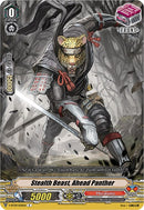 Stealth Beast, Ahead Panther (V-BT09/059EN) [Butterfly d'Moonlight]