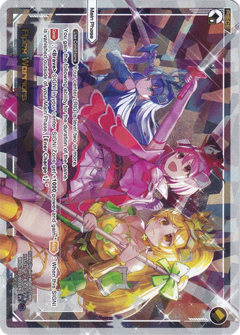 Apex Warriors (WXDi-P03-003) [Standup Diva]