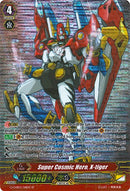 Super Cosmic Hero, X-tiger (G-CHB02/S18EN) [We ARE!!! Trinity Dragon]