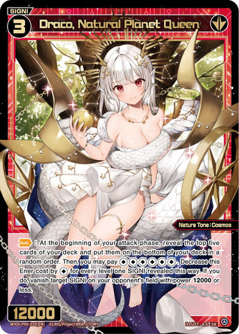 Draco, Natural Planet Queen (WXDi-P05-035) [Curiosity Diva]