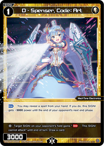 D - Spenser, Code: Art (WXDi-P07-053[EN]) [Welcome Back Diva -Lostorage-]