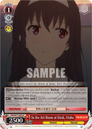 In the Art Room at Dusk, Utaha [Saekano How to Raise a Boring Girlfriend. flat]