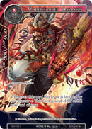 Underhanded Assassin (Full Art) (SNV-039) [The Strangers of New Valhalla]