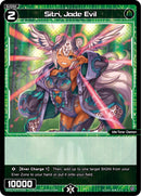 Sitri, Jade Evil (WXDi-P02-075) [Changing Diva]