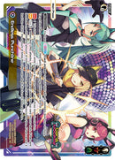 Endless Punchline (WXDi-D04-011) [Diva Debut Deck D04: WOLF LION LOVIT]