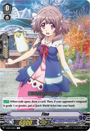 Fina (V-SS03/123EN) [Festival Collection]
