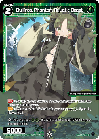 Bullfrog, Phantom Aquatic Beast (Parallel Foil) (WXDi-P04-076P) [Vertex Diva]