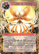 Burn to Cinders (AO1-020) [Alice Origin]