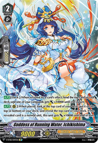 Goddess of Running Water, Ichikishima (V-BT08/SP07EN SP) [Silverdust Blaze]