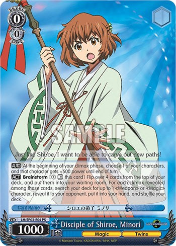 Disciple of Shiroe, Minori [Log Horizon Power Up Set]