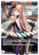 Nanashi Search (WXDi-P07-035P[EN]) [Welcome Back Diva -Lostorage-]