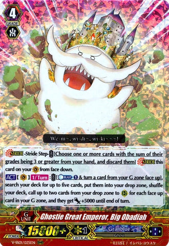 Ghostie Great Emperor, Big Obadiah (V-SS01/025EN) [Premium Collection 2019]