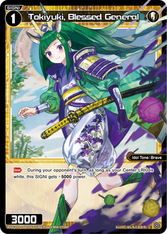 Tokiyuki, Blessed General (Parallel Foil) (WXDi-P05-044P) [Curiosity Diva]