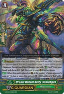 Dream Mutant Deity, Scarabgas (G-FC03/046EN) [Fighter's Collection 2016]