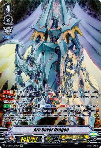 Arc Saver Dragon (V-EB06/OR01EN) [Light of Salvation, Logic of Destruction]