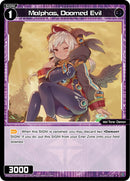 Malphas, Doomed Evil (WXDi-P05-079) [Curiosity Diva]