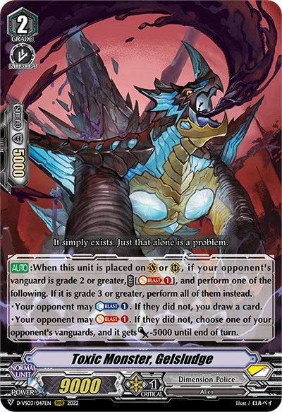Toxic Monster, Gelsludge (D-VS03/047EN) [V Clan Collection Vol.3]