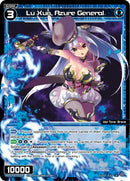 Lu Xun, Azure General (WXDi-P03-070) [Standup Diva]