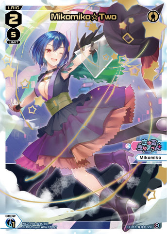 Mikomiko Two (SCR) (WXDi-P05-013S) [Curiosity Diva]