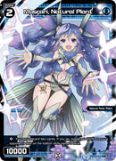 Mucsari, Natural Plant (Parallel Foil) (WXDi-P05-065P) [Curiosity Diva]