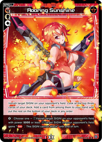 Roaring Sunshine (WXDi-P04-062) [Vertex Diva]