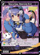 Sayuragi, Doomed Evil (WXDi-P07-093P[EN]) [Welcome Back Diva -Lostorage-]