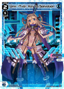 Umr =Tva=, Key to Salvation (WXDi-P00-014) [Interlude Diva]