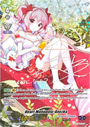 Heart Monopoly, Anezka (Silver Signature) (V-EB05/SSP09EN) [Primary Melody]