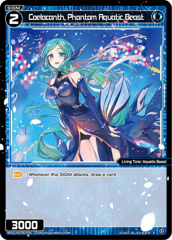 Coelacanth, Phantom Aquatic Beast (WXDi-P01-067) [Glowing Diva]