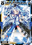 Yorishige, Blessed Azure General (Parallel Foil) (WXDi-P05-089P) [Curiosity Diva]