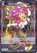 Kawasaki, Code: Maze (Parallel Foil) (WXDi-P01-087P) [Glowing Diva]