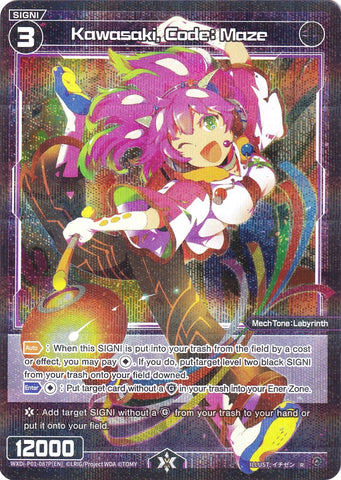 Kawasaki, Code: Maze (Parallel Foil) (WXDi-P01-087P) [Glowing Diva]