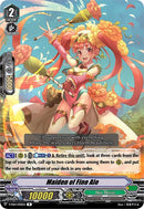 Maiden of Fine Ale (V-EB14/030EN) [The Next Stage]