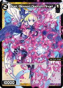 Uriel, Blessed Doomed Angel (Parallel Foil) (WXDi-P05-088P) [Curiosity Diva]