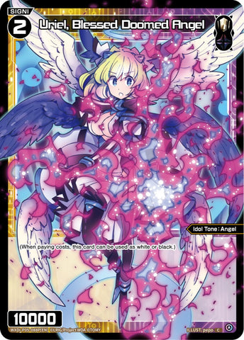 Uriel, Blessed Doomed Angel (Parallel Foil) (WXDi-P05-088P) [Curiosity Diva]