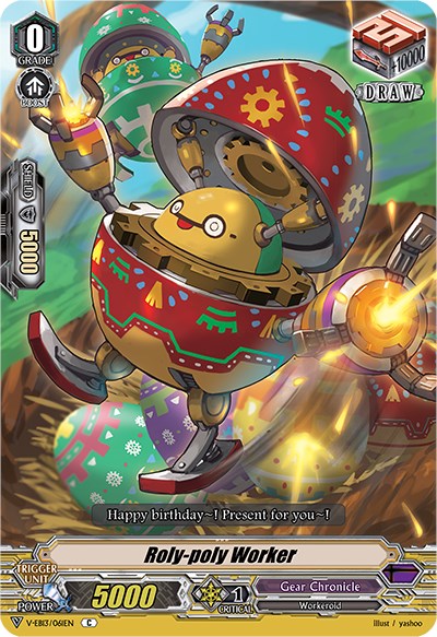 Roly-poly Worker (V-EB13/061EN) [The Astral Force]