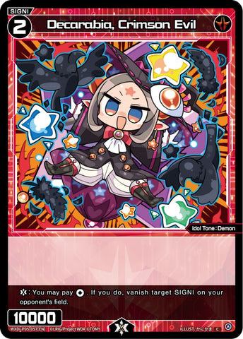 Decarabia, Crimson Evil (WXDi-P05-057) [Curiosity Diva]
