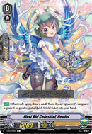 First Aid Celestial, Peniel (V-SS03/079EN) [Festival Collection]