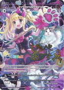 In Wonderland (Parallel Foil) (WXDi-D02-021P) [Interlude Diva]